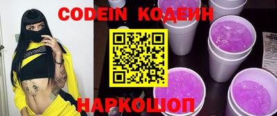 метадон Славгород