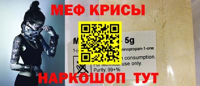 МДПВ Славянск-на-Кубани
