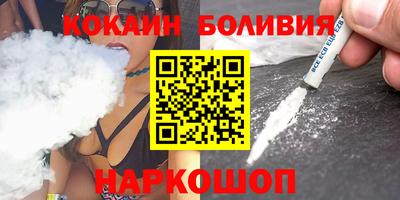 метадон Славгород