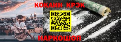 метадон Славгород