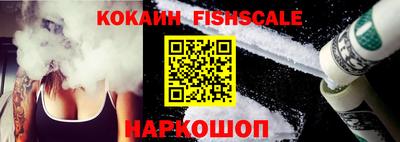 метадон Славгород