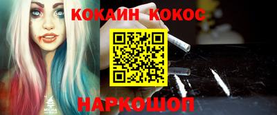 МДПВ Славянск-на-Кубани