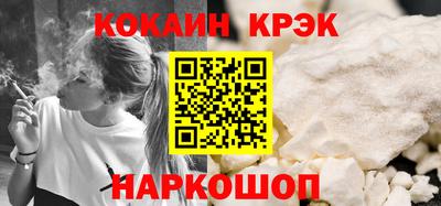 МДПВ Славянск-на-Кубани