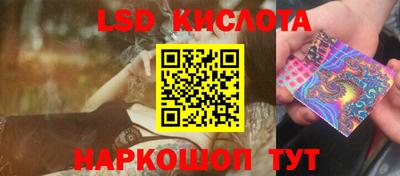 mdpv Сланцы