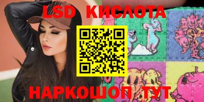 метадон Славгород