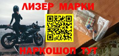 метадон Славгород
