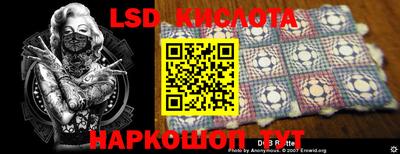 МДПВ Славянск-на-Кубани