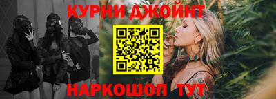 метадон Славгород