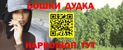 МДПВ Славянск-на-Кубани