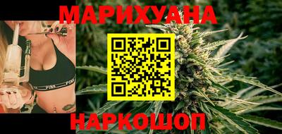 mdpv Сланцы