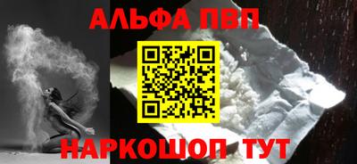 метадон Славгород