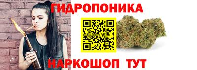 метадон Славгород