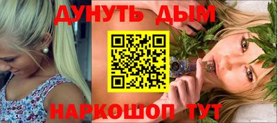 МДПВ Славянск-на-Кубани