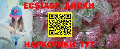 МДПВ Славянск-на-Кубани