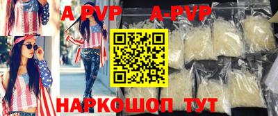 МДПВ Славянск-на-Кубани