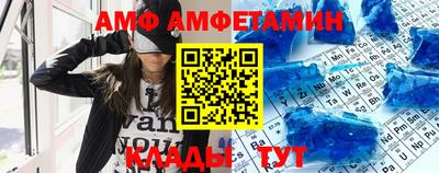МДПВ Славянск-на-Кубани