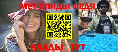 mdpv Сланцы