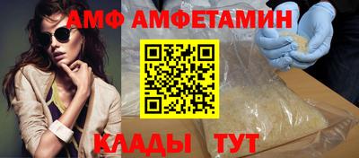 МДПВ Славянск-на-Кубани