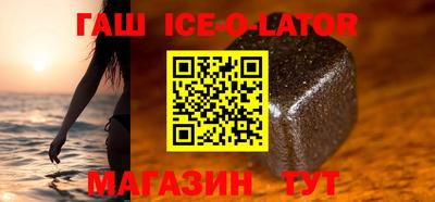 mdpv Сланцы