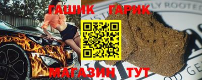 метадон Славгород