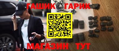 mdpv Сланцы