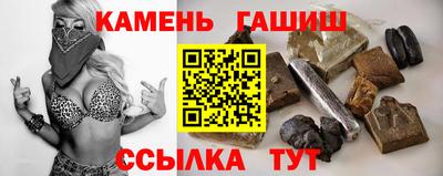 mdpv Сланцы