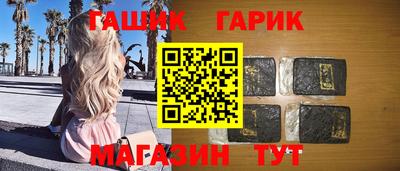 mdpv Сланцы